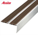 12-275S(D) 穴有 カット K-14 M売り アシスト (注文数×1M)(1本最長2mまで) 現場配送不可
