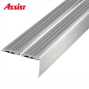 12-275S(D) 穴有 カット K-17 M売り アシスト (注文数×1M)(1本最長2mまで) 現場配送不可