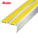 12-275S(D) 穴有 カット K-4 M売り アシスト (注文数×1M)(1本最長2mまで) 現場配送不可