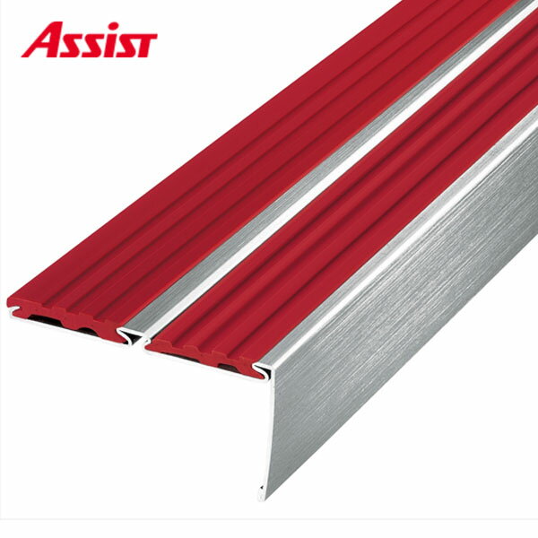 12-275S(HB) 穴有 カット K-7 M売り アシスト (注文数×1M)(1本最長2mまで) 現場配送不可