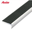 15-DCA140B(O) 穴有 カット DC-53 M売り アシスト (注文数×1M)(1本最長2mまで) 現場配送不可