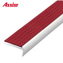 15-DCA140B(O) タイヤのみ DC-57 M売り アシスト (注文数×1M)(オーダーカット不可) 現場配送不可