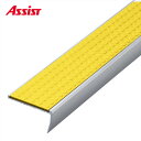 15-DCA140(O) 穴有 カット 本体のみ M売り アシスト (注文数×1M)(1本最長2mまで) 現場配送不可