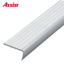 15-DCA140(O) 穴有 カット DC-51 M売り アシスト (注文数×1M)(1本最長2mまで) 現場配送不可