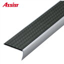 15-DCA140(O) 穴有 カット DC-52 M売り アシスト (注文数×1M)(1本最長2mまで) 現場配送不可