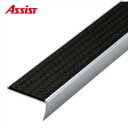 15-DCA140(O) 穴有 カット DC-53 M売り アシスト (注文数×1M)(1本最長2mまで) 現場配送不可