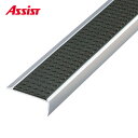 15-DCA147(O) 穴有 カット DC-52 M売り アシスト (注文数×1M)(1本最長2mまで) 現場配送不可