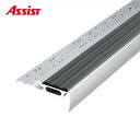 15-DCA2150S(L) タイヤのみ DC-52 M売り アシスト (注文数×1M)(オーダーカット不可) 現場配送不可