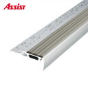 15-DCA2150S(L) タイヤのみ DC-55 M売り アシスト (注文数×1M)(オーダーカット不可) 現場配送不可
