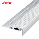 15-DCA2150S(O) タイヤのみ DC-51 M売り アシスト (注文数×1M)(オーダーカット不可) 現場配送不可