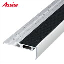 15-DCA2150S(O) タイヤのみ DC-53 M売り アシスト (注文数×1M)(オーダーカット不可) 現場配送不可