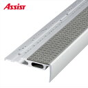 15-DCA2150S(O) タイヤのみ DC-55 M売り アシスト (注文数×1M)(オーダーカット不可) 現場配送不可