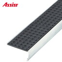15-DCS140(O) 穴有 カット DC-52 M売り アシスト (注文数×1M)(1本最長2mまで) 現場配送不可