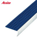 15-DCS140(O) タイヤのみ DC-60 M売り アシスト (注文数×1M)(オーダーカット不可) 現場配送不可