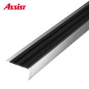 15-DCS147(L) 穴有 カット DC-53 M売り アシスト (注文数×1M)(1本最長2mまで) 現場配送不可