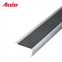 15-DCS147(O) タイヤのみ DC-52 M売り アシスト (注文数×1M)(オーダーカット不可) 現場配送不可