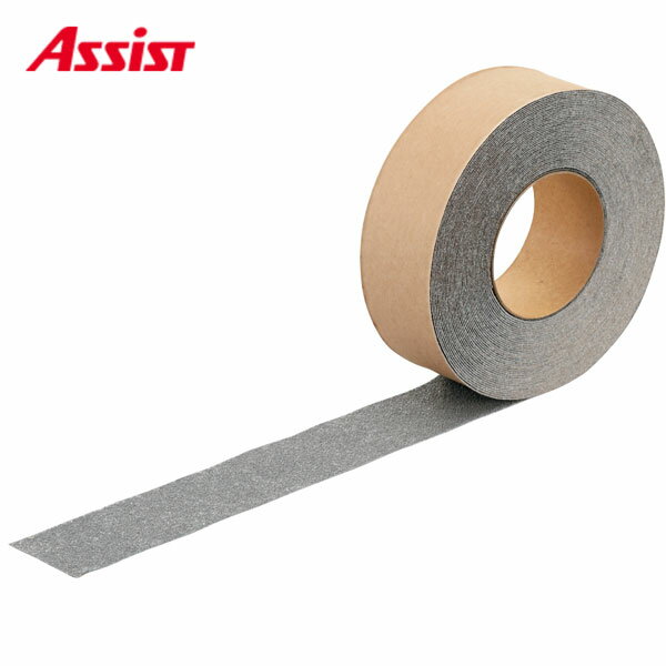 17-4050 50mm巾×15M グレー 巻売り アシスト 現場配送不可
