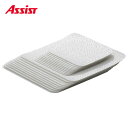 17-8080 80×80mm 1袋=10枚入 クリアー 袋売り アシスト 現場配送不可
