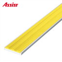17-DCA140B(L) 穴有 カット DC-4 M売り アシスト (注文数×1M)(1本最長2mまで) 現場配送不可