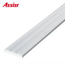 17-DCA140B(L) タイヤのみ DC-51 M売り アシスト (注文数×1M)(オーダーカット不可) 現場配送不可