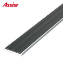 17-DCA140B(L) タイヤのみ DC-52 M売り アシスト (注文数×1M)(オーダーカット不可) 現場配送不可