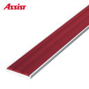 17-DCA140B(L) タイヤのみ DC-57 M売り アシスト (注文数×1M)(オーダーカット不可) 現場配送不可