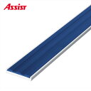 17-DCA140B(L) タイヤのみ DC-60 M売り アシスト (注文数×1M)(オーダーカット不可) 現場配送不可