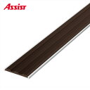 17-DCA140(L) 穴有 カット DC-56 M売り アシスト (注文数×1M)(1本最長2mまで) 現場配送不可