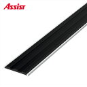 17-DCA140(L) タイヤのみ DC-53 M売り アシスト (注文数×1M)(オーダーカット不可) 現場配送不可