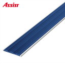 17-DCA140(L) タイヤのみ DC-60 M売り アシスト (注文数×1M)(オーダーカット不可) 現場配送不可