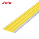 17-DCA145(L) 穴有 カット DC-4 M売り アシスト (注文数×1M)(1本最長2mまで) 現場配送不可