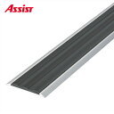 17-DCA150(L) 穴有 カット DC-52 M売り アシスト (注文数×1M)(1本最長2mまで) 現場配送不可