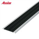 17-DCA150(L) タイヤのみ DC-53 M売り アシスト (注文数×1M)(オーダーカット不可) 現場配送不可