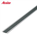 17-GHT132 穴有 カット GH-19 M売り アシスト (注文数×1M)(1本最長2mまで) 現場配送不可