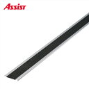 17-GHT132 穴有 カット GH-20 M売り アシスト (注文数×1M)(1本最長2mまで) 現場配送不可