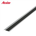 17-GHT135 穴有 カット GH-20 M売り アシスト (注文数×1M)(1本最長2mまで) 現場配送不可