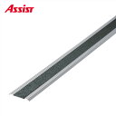 17-GHT140 穴有 カット GH-19 M売り アシスト (注文数×1M)(1本最長2mまで) 現場配送不可