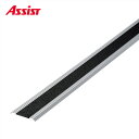17-GHT140 穴有 カット GH-20 M売り アシスト (注文数×1M)(1本最長2mまで) 現場配送不可