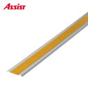 17-GHT140 穴有 カット GH-4 M売り アシスト (注文数×1M)(1本最長2mまで) 現場配送不可