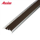 18-S240 穴有 カット K-15 M売り アシスト (注文数×1M)(1本最長2mまで) 現場配送不可