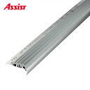 18-S240 穴有 カット K-17 M売り アシスト (注文数×1M)(1本最長2mまで) 現場配送不可