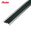 18-S240 穴有 カット K-20 M売り アシスト (注文数×1M)(1本最長2mまで) 現場配送不可