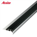 18-S340 穴有 カット K-20 M売り アシスト (注文数×1M)(1本最長2mまで) 現場配送不可