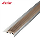 18-S340 穴有 カット K-23 M売り アシスト (注文数×1M)(1本最長2mまで) 現場配送不可