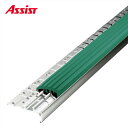 18-ST240R 穴有 定尺2.00M K-11 本売り アシスト 現場配送不可