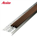 18-ST240R 穴有 定尺2.00M K-14 本売り アシスト 現場配送不可