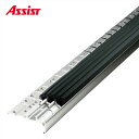 18-ST240R 穴有 定尺2.00M K-20 本売り アシスト 現場配送不可