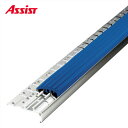 18-ST240R 穴有 定尺2.00M K-9 本売り アシスト 現場配送不可