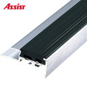 18-ST3150 穴有 カット K-20 M売り アシスト (注文数×1M)(1本最長2mまで) 現場配送不可