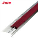 18-ST340R 穴有 定尺2.00M K-8 本売り アシスト 現場配送不可